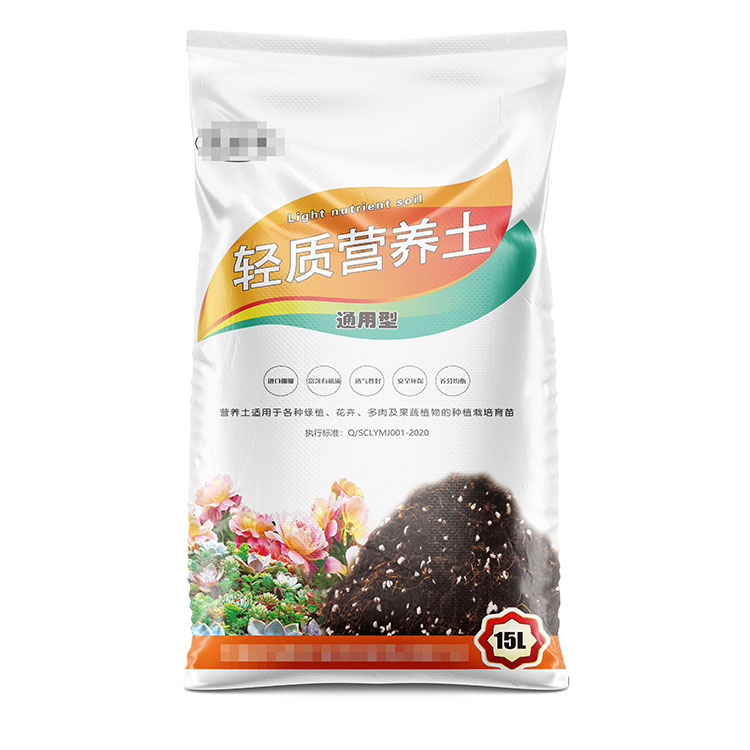 解釋為何營養(yǎng)土編織袋會有不同的計量單位