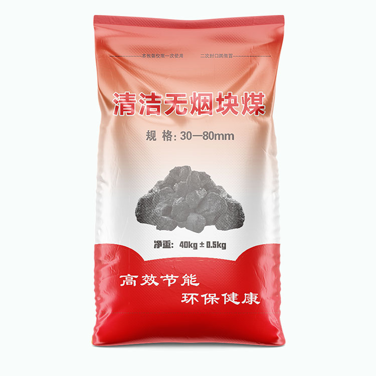 編織袋優(yōu)缺點的比較與介紹