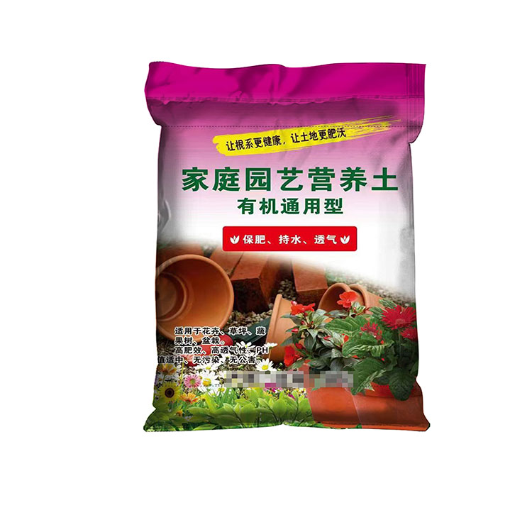 彩印編織袋有異味怎么辦？