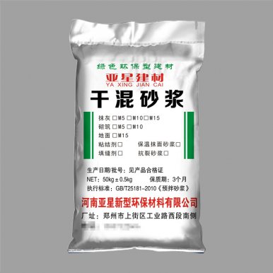 市場中對編織袋有些方面要求呢？